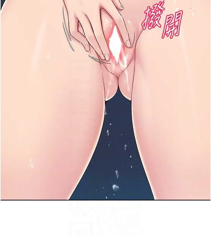 第11话-17分钟内解决猛兽 68